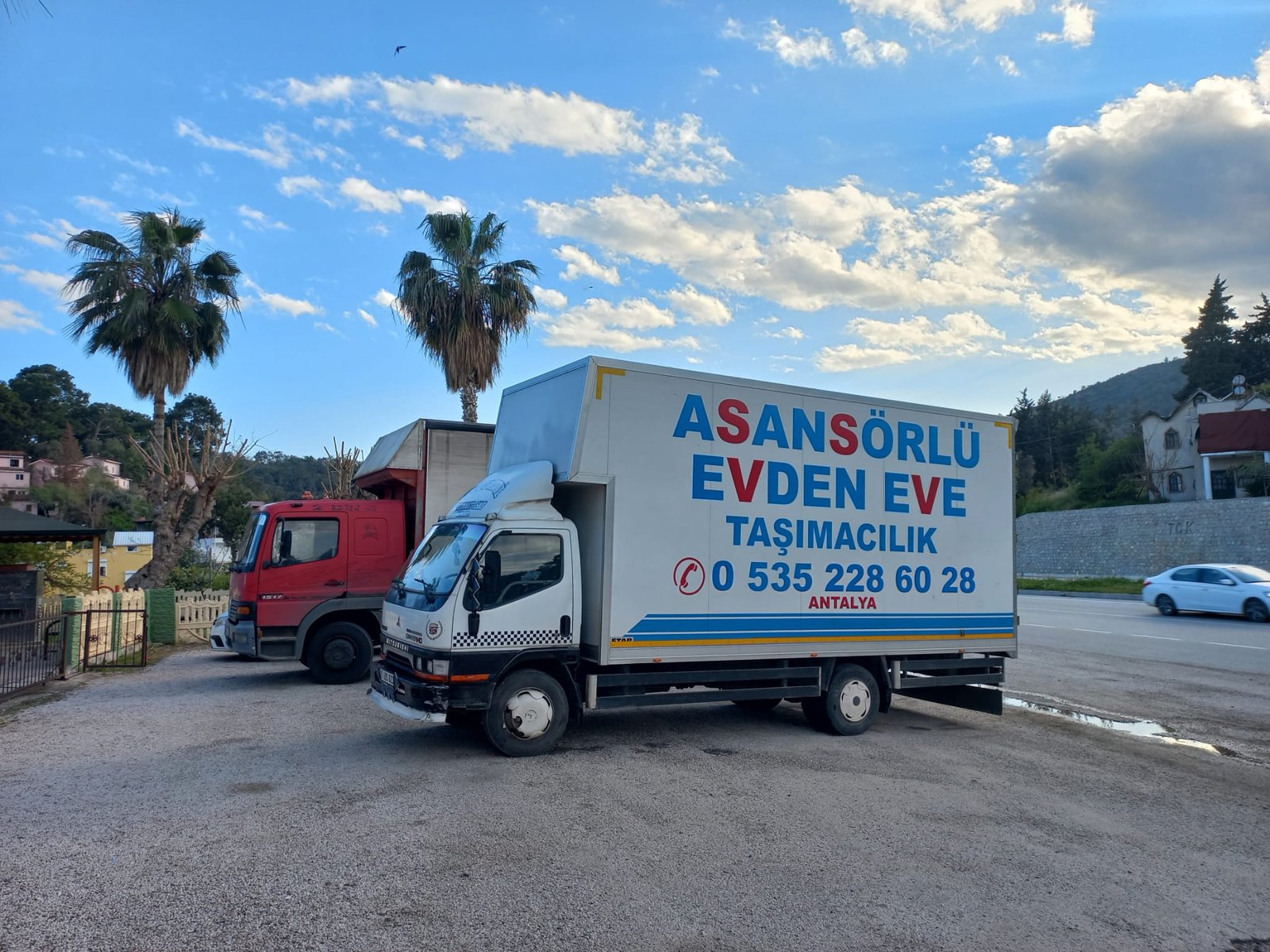 Междугородний переезд