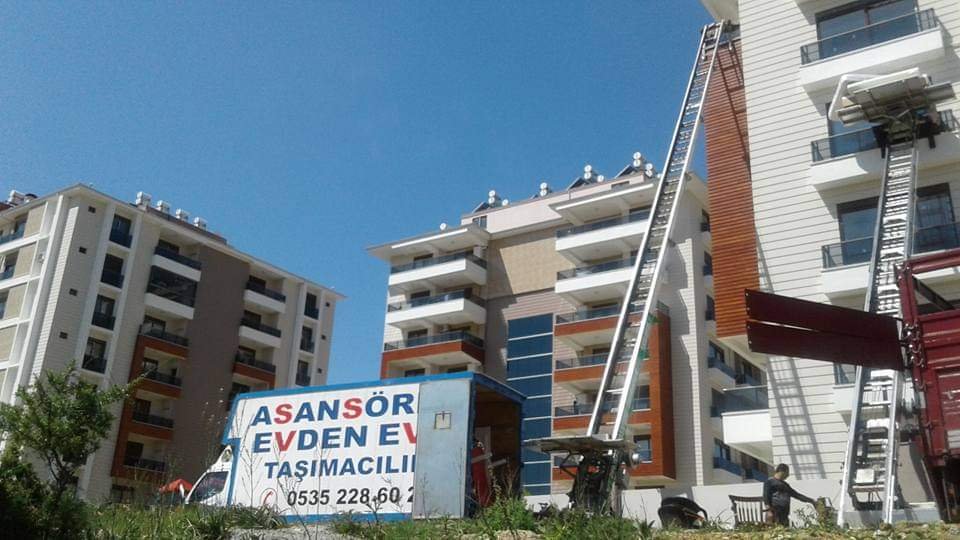 Лифтовой переезд